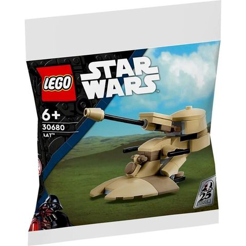 袋裝 LEGO 30680 AAT