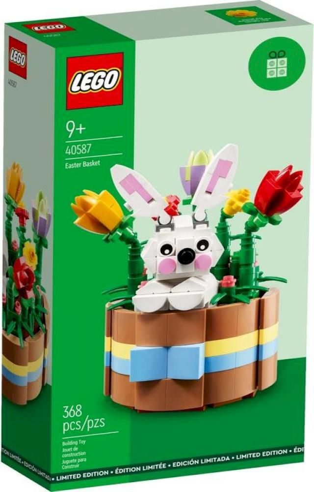  LEGO 40587 Easter Basket