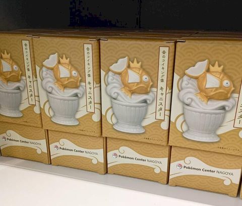 寶可夢中心 名古屋限定 金色鯉魚王陶罐 紀念品 生活小物 交換禮物 生日禮物 情人節 日本代購