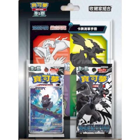 PTCG寶可夢集換式卡牌遊戲 朱&紫 漆黑伏特純白閃焰 收藏家組合