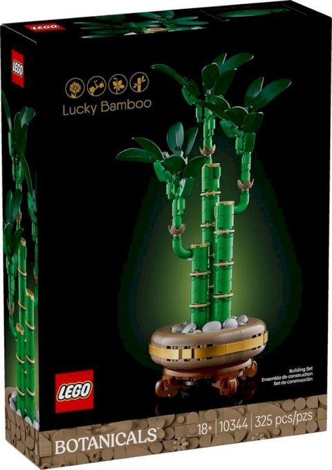 LEGO 樂高 LEGO 10344 Botanicals-開運竹