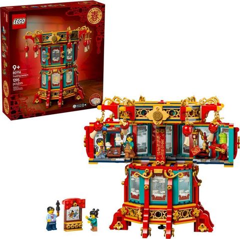 LEGO 樂高 LEGO 80116 Chinese Festivals-福來運轉燈