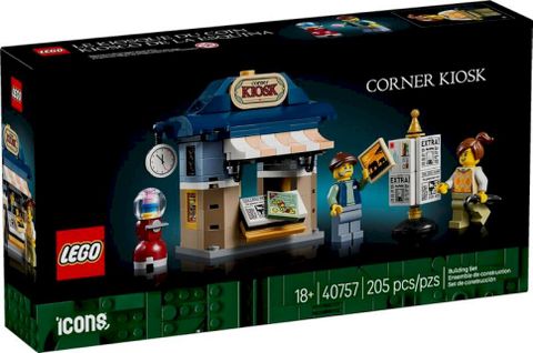 LEGO 樂高 LEGO 40757 書報攤 Corner Kiosk