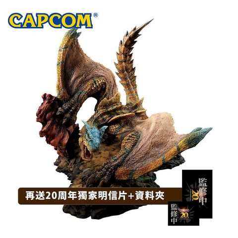 CAPCOM CFB 魔物獵人 轟龍 雕像 再販 附獨家明信片+資料夾