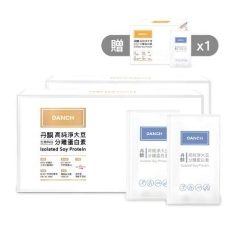 【養肌素】丹騏 高純淨大豆分離蛋白素-原味2盒組(30入/盒)贈原味12入