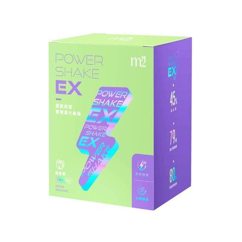 [m2美度] PowerShake EX 超能奶昔升級版 綠拿鐵 7包/盒