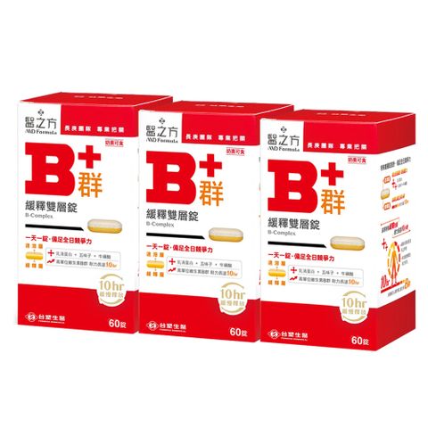 台塑生醫 【台塑生醫】緩釋B群雙層錠(60錠/瓶) (3入)