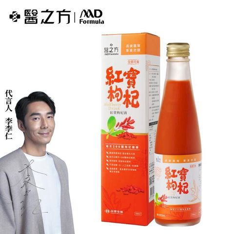 【台塑生醫】紅寶枸杞飲(250ml) (6入)