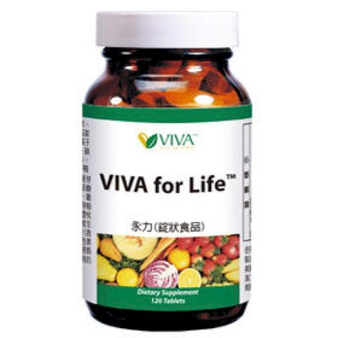 威望VIVA-永力綜合維他命120粒瓶