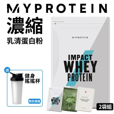 英國 Myprotein 濃縮乳清蛋白粉 Whey Protein  2KG