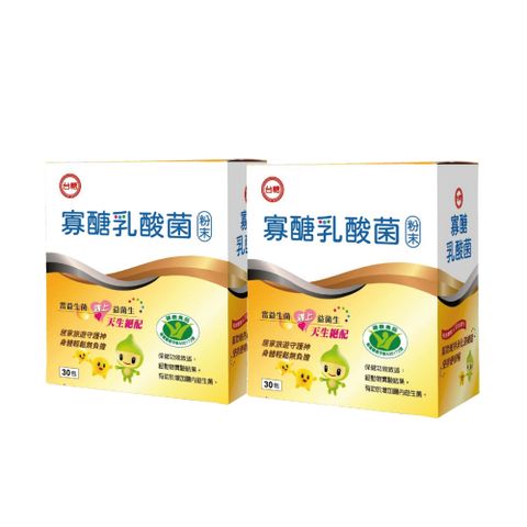 台糖 【台糖】寡醣乳酸菌(2盒/組)