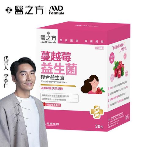 台塑生醫 【台塑生醫】蔓越莓益生菌(30包/盒) (1入)