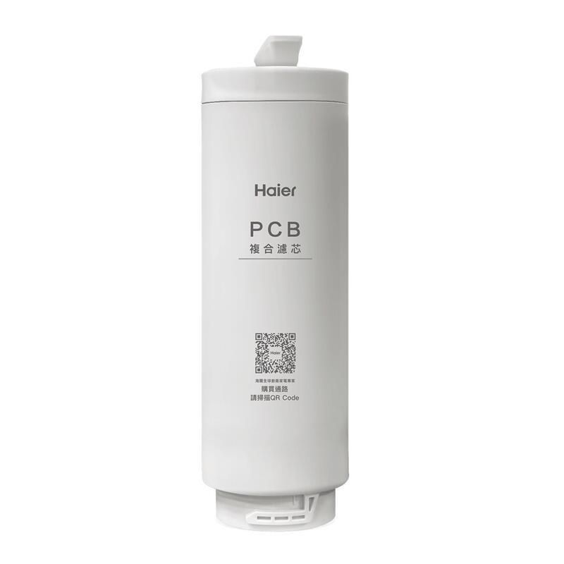  【Haier海爾】RO800G淨水器活性碳複合式濾芯HR-WF-PCB