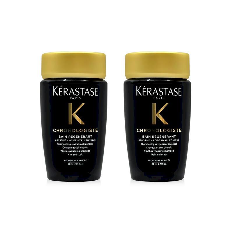  Kerastase 巴黎卡詩 黑鑽極萃逆時髮浴組