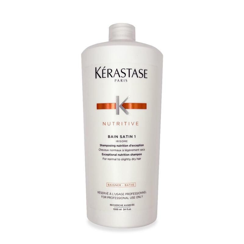  Kerastase 巴黎卡詩 皇家鳶尾1號髮浴 1000ml