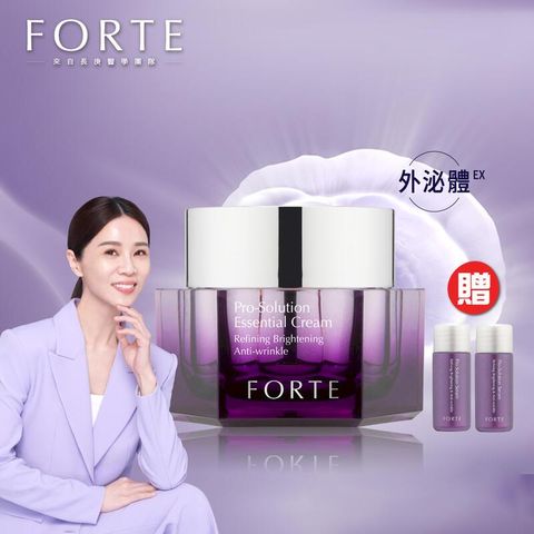 【FORTE】御潤極光抗痕精華霜(50ml/入)