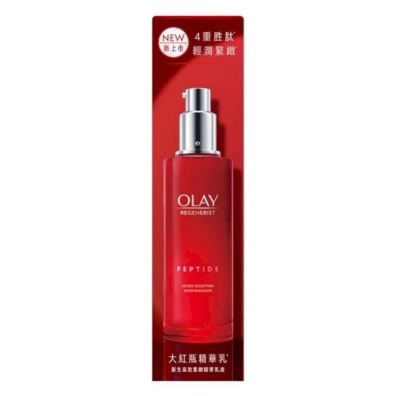  OLAY歐蕾 新生高效緊緻 大紅瓶精華乳100ml