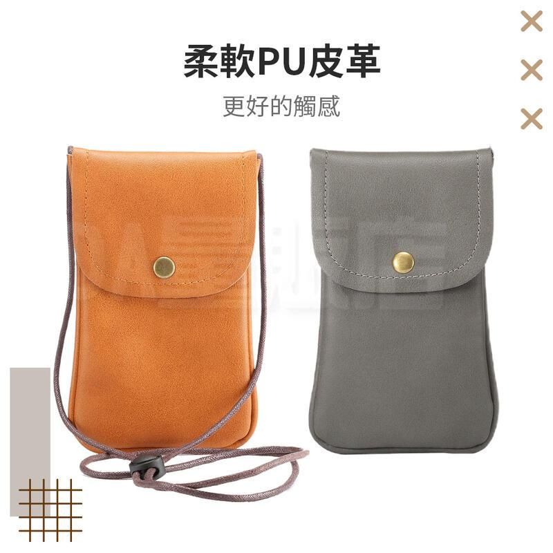 柔軟PU皮革更好的觸感xxx