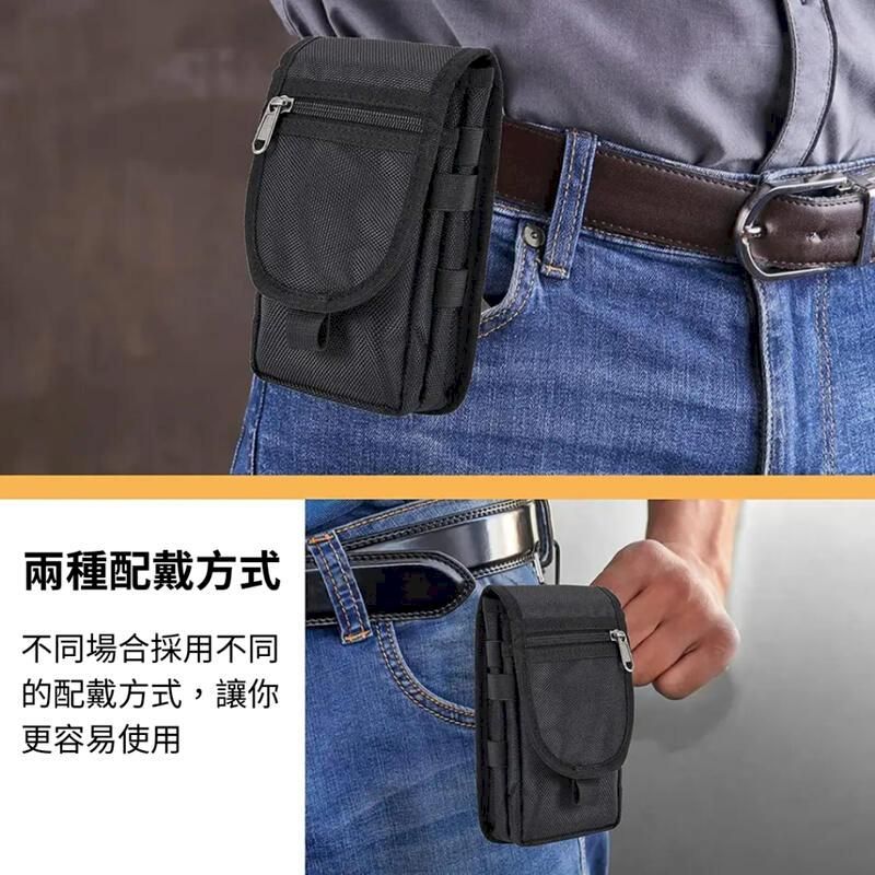 兩種配戴方式不同場合採用不同的配戴方式,讓你更容易使用