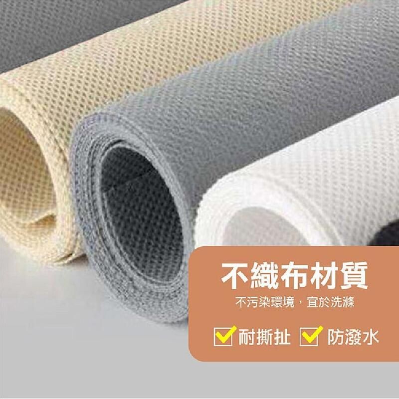不織布材質不污染環境,宜於洗滌 耐撕扯防潑水