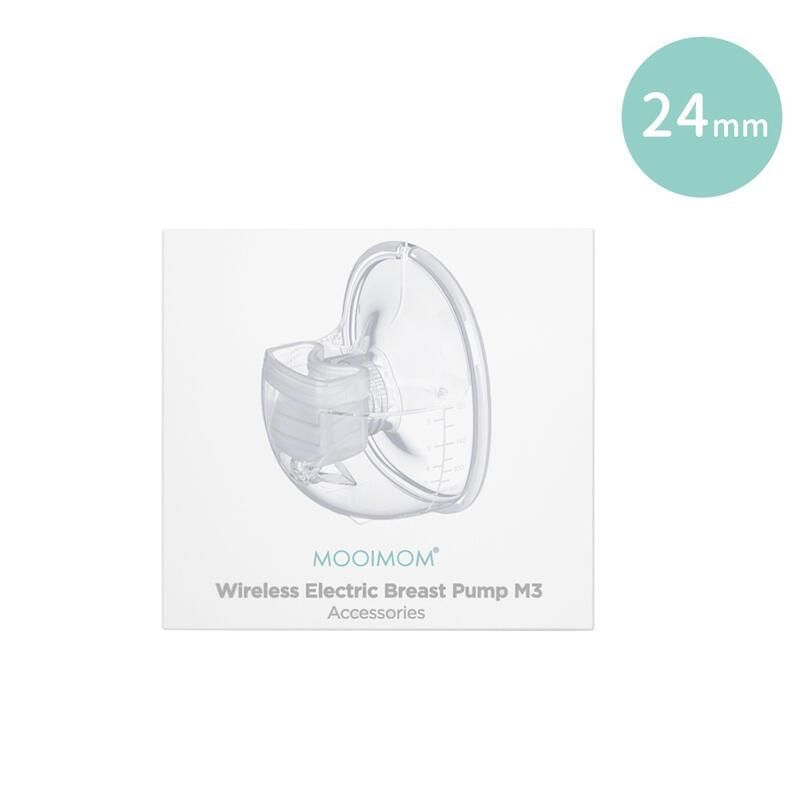 MOOIMOM®Wireless Electric Breast Pump M3Accessories24mm