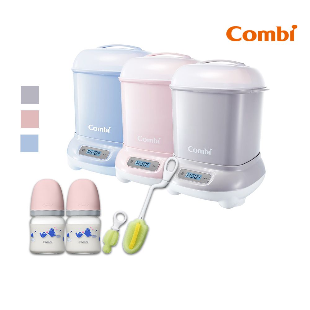 Combi 準媽咪超值入手組-Pro 360 PLUS消毒鍋+寬口玻璃奶瓶120ml2入組