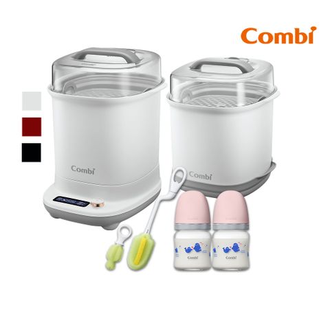 【Combi】準媽咪超值入手組-GEN3消毒鍋保管箱+寬口玻璃奶瓶120ml2入組