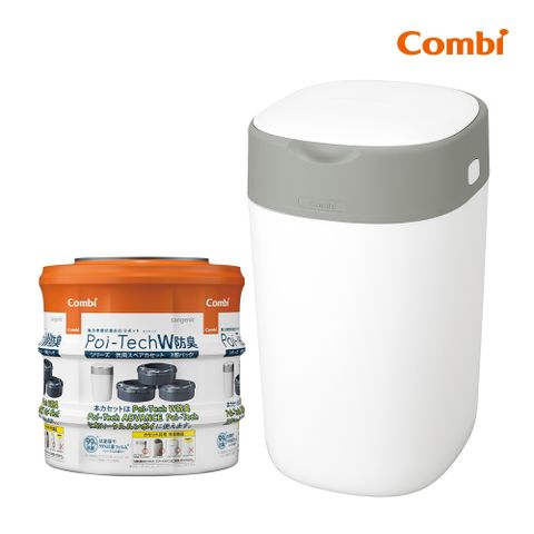 Combi Poi-Tech雙重防臭尿布處理器 +3入膠捲