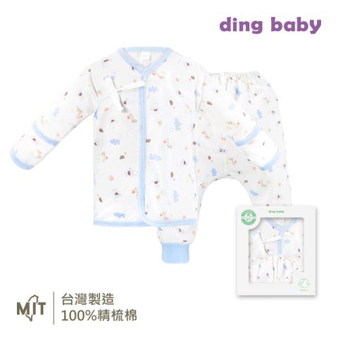 DING BABY 反摺袖春夏肚衣套裝2套組-藍/粉