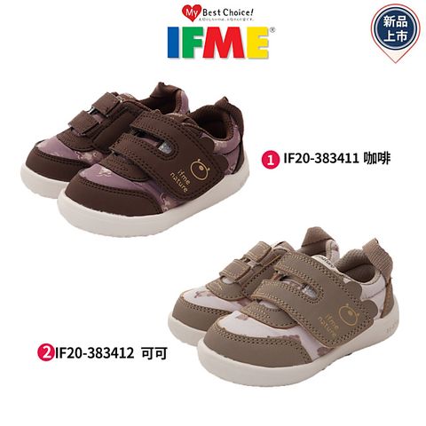 日本IFME機能童鞋-印花熊寶寶機能學步鞋(IF20-383411/383412-12.5~15cm)