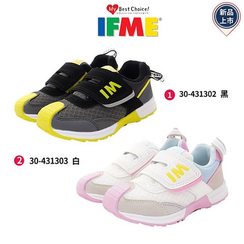 日本IFME機能童鞋-休閒機能童鞋(IF30-431302/431303-15~19cm)