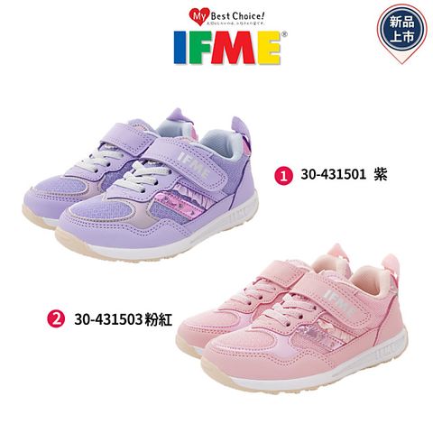 日本IFME機能童鞋-休閒機能童鞋(IF30-431501/431503-15~19cm)