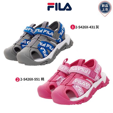 Fila 童鞋-運動涼鞋系列(2-S426X-431-551-/灰/桃-16-21cm)