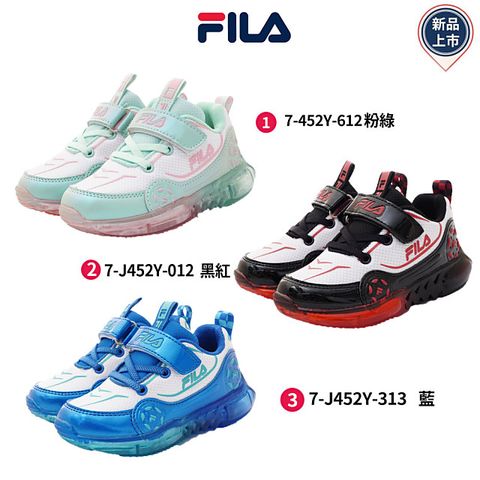 FILA童鞋-賽車電燈運動鞋(7-J452Y-012/313/612-16-22cm)