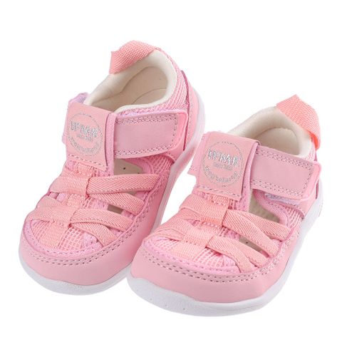 《布布童鞋》日本IFME極簡粉紅寶寶機能水涼鞋(12.5~15公分) [ P3C401G ]
