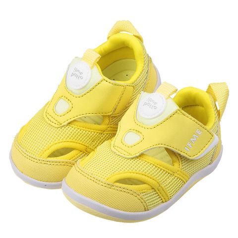 《布布童鞋》日本IFME帥氣黃色寶寶機能水涼鞋(12.5~15公分) [ P4C601K ]