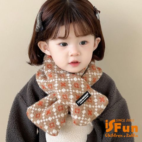 【iSFun】海棠格紋＊固定交叉保暖兒童圍巾