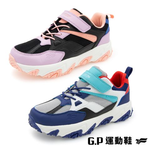 G.P 啟蒙 【G.P 高機能兒童運動休閒鞋】P2525B (SIZE:32-37)