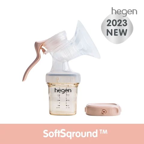 Hegen PCTOTM 優雅輕柔手動擠乳組 (SoftSqroundTM)