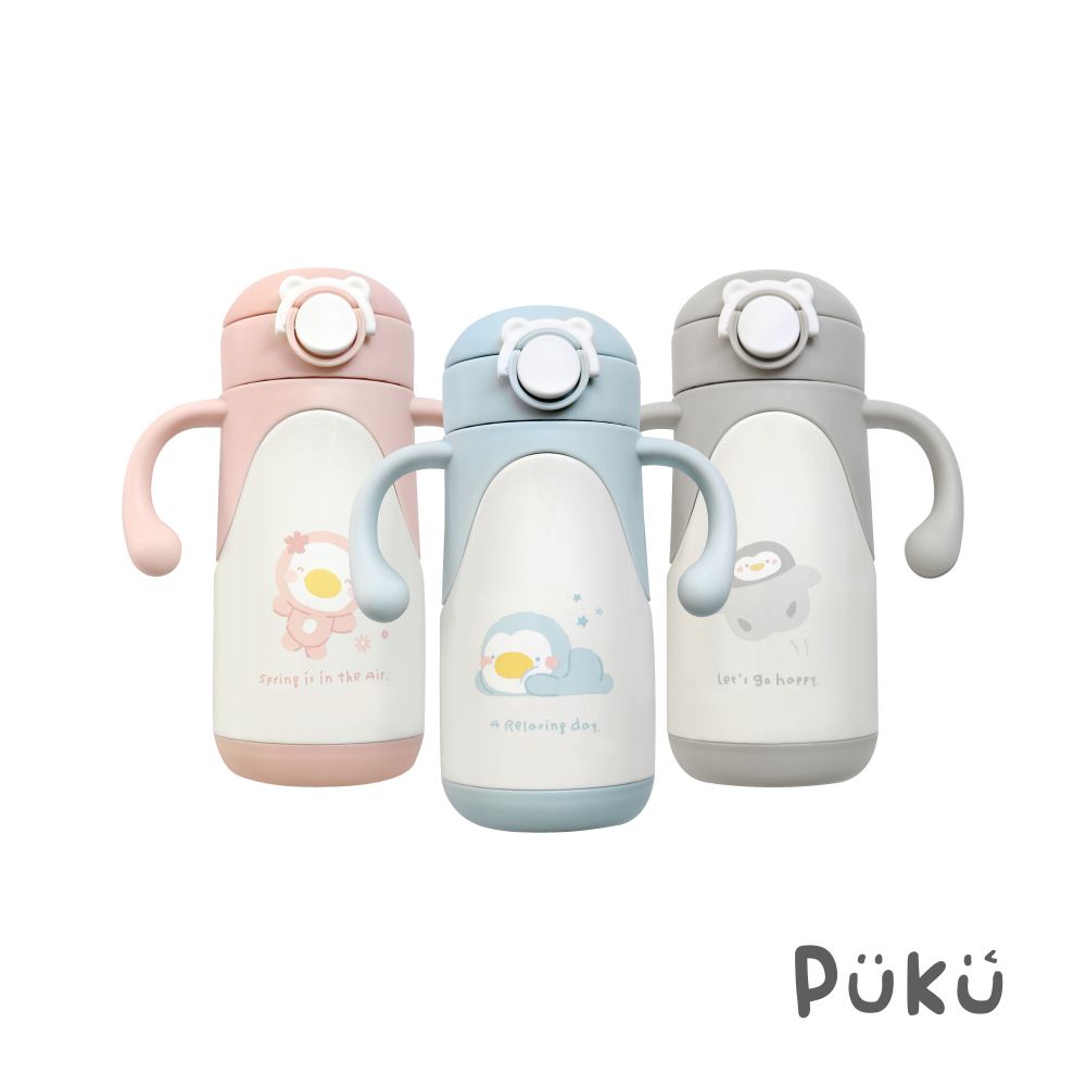 PUKU 藍色企鵝 Warmer不鏽鋼吸管學習杯350ml(靜藍/霧粉/暮灰)