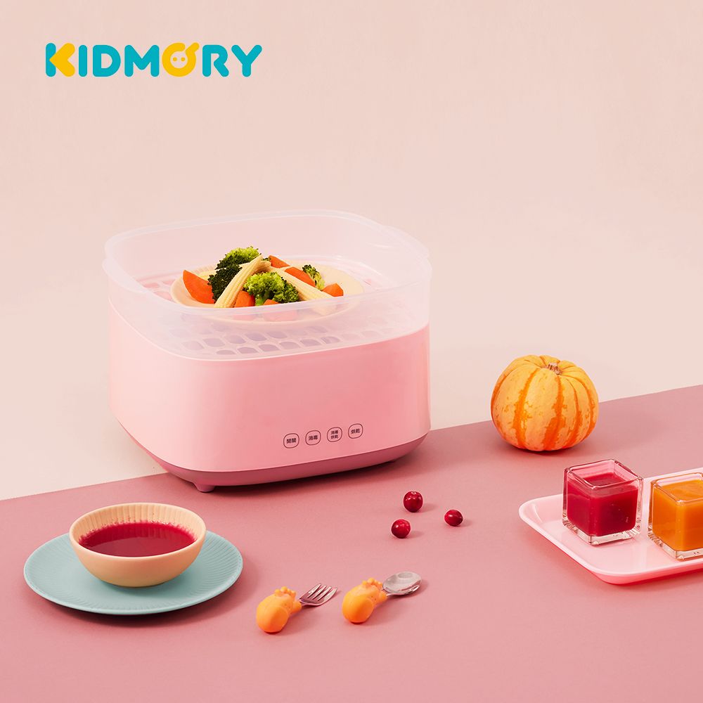 KIDMORY 智能高效消毒烘乾鍋 + 四合一智能溫奶器 超值組