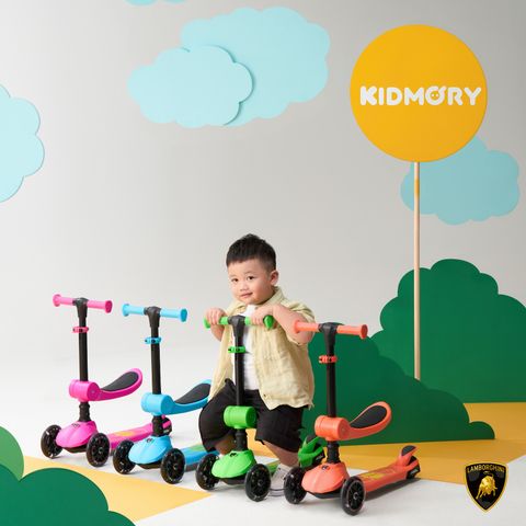 KIDMORY 藍寶堅尼二合一炫光滑板車 (KM-616) -四色可選(兒童滑步車)