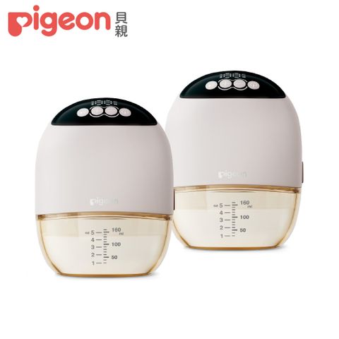【Pigeon 貝親】穿戴式電動吸乳器/兩入組