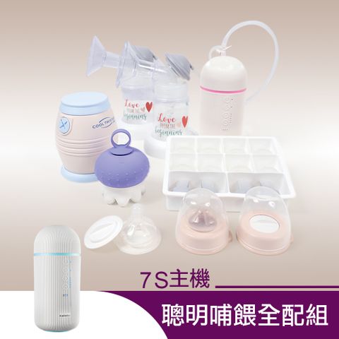 輕鬆媽媽哺餵新機全配組