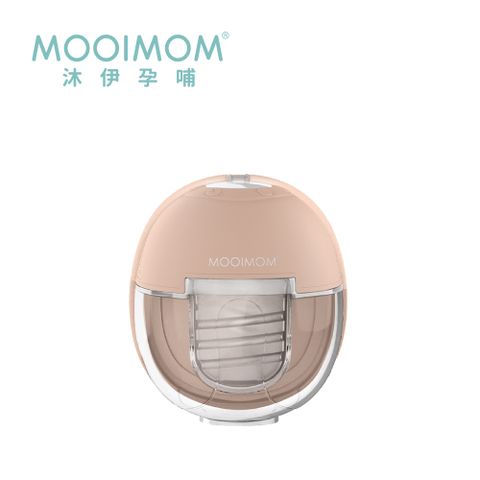 MOOIMOM 沐伊孕哺 X1智能恆溫免手持電動吸乳器