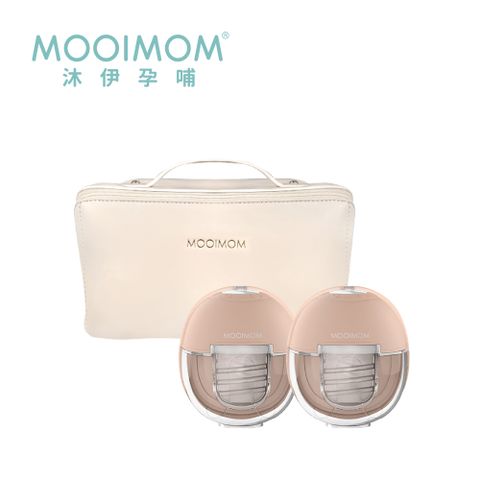 MOOIMOM 沐伊孕哺 X1智能恆溫免手持電動吸乳器-豪華雙入組