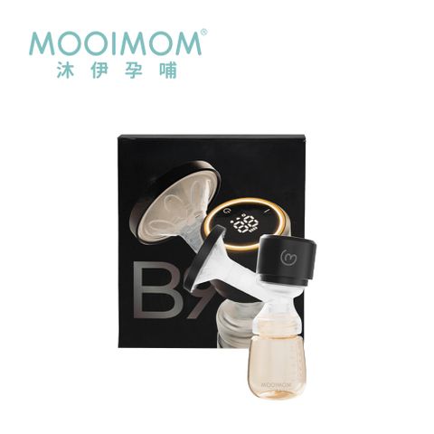 MOOIMOM 沐伊孕哺 B9雙用免手持電動吸乳器2in1