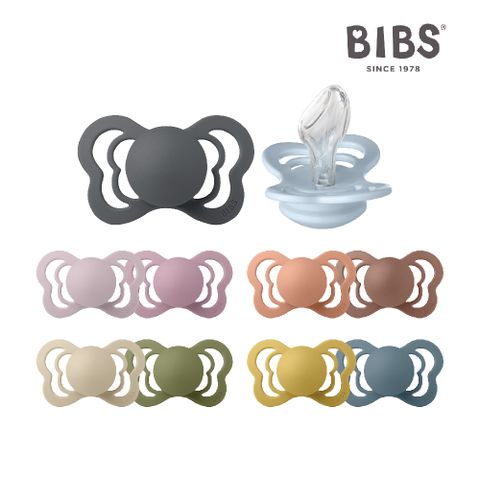 BIBS COUTURE 拇指型矽膠奶嘴_2入組(丹麥奶嘴 總代理公司貨)