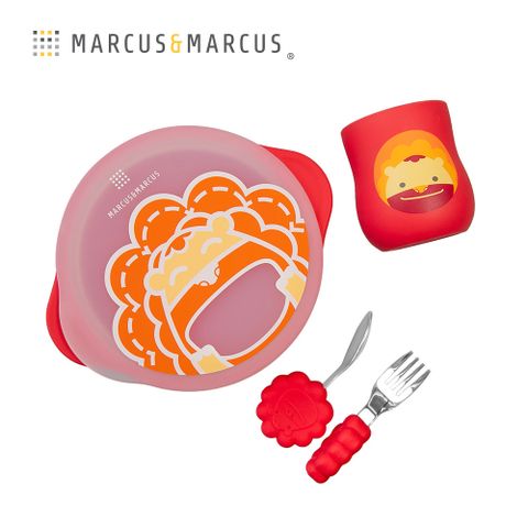 MARCUS & MARCUS MARCUSMARCUS　動物樂園用餐訓練學習禮盒組-紅獅子鼓勵孩子獨立進食的完美解決方案