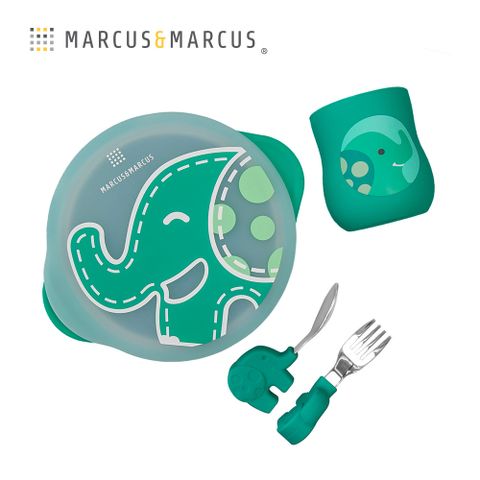 MARCUS＆MARCUS　動物樂園用餐訓練學習禮盒組-綠大象
